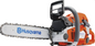 Husqvarna 562XP Mark II Petrol Chainsaw, 59.8 cc, 3.5 kW Power, 45 cm Bar