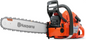 Husqvarna Chainsaw 365 X-TORQ